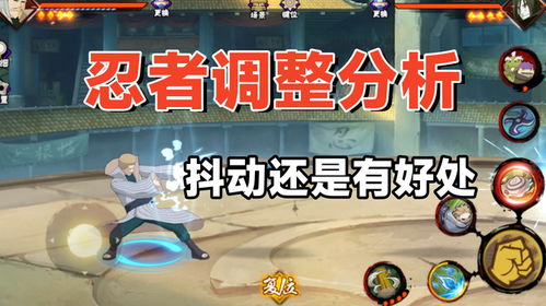 青钢影技能技巧_青钢影技能加点-第3张图片-游点攻略