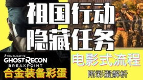csgo大行动怎么弄_csgo大行动怎么参加-第3张图片-游点攻略