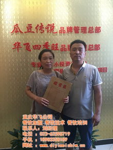 幽城幻剑录冰璃技能_幽城幻剑录冰璃武器-第3张图片-游点攻略