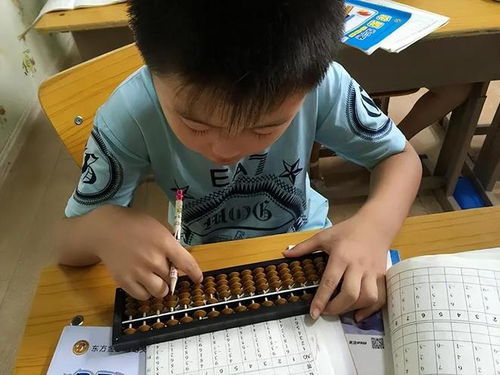心算逻辑游戏牌攻略_心算-第2张图片-游点攻略