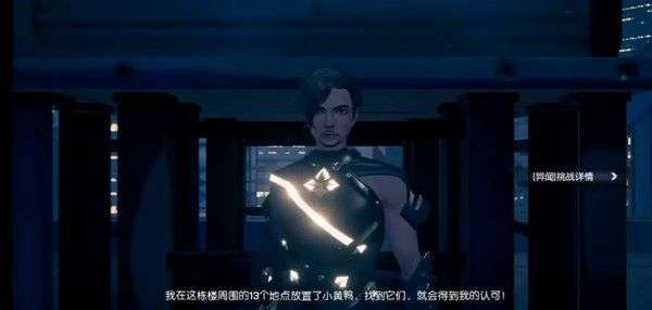 给我找到小黄鸭的图片_找到小黄鸭游戏攻略-第1张图片-游点攻略