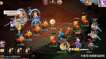 剑网三好玩吗烧钱吗贴吧_剑网三好玩吗烧钱吗-第1张图片-游点攻略