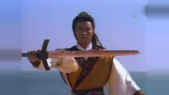 天龙八部单机六脉神剑哪里学_天龙八部游戏六脉神剑怎么学-第1张图片-游点攻略