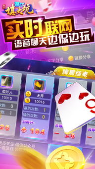 梦幻跑车小游戏攻略视频_梦幻跑车小游戏攻略-第2张图片-游点攻略