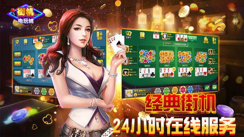 梦幻跑车小游戏攻略视频_梦幻跑车小游戏攻略-第3张图片-游点攻略