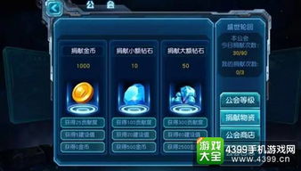 lol现在买英雄太难了怎么办_lol现在买英雄太难了-第3张图片-游点攻略