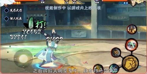 魔兽争霸剑圣技能介绍_魔兽争霸剑圣是什么族-第2张图片-游点攻略
