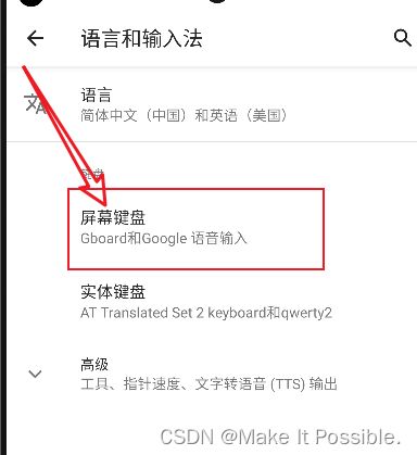 psp怪物猎人2g怎么联机_psp怪物猎人2怎么输入名字-第2张图片-游点攻略