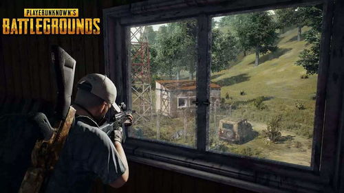 腾讯绝地求生和steam的区别_腾讯绝地求生和steam的区别在哪-第1张图片-游点攻略