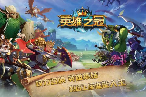 英雄联盟2020冠军是谁_2020年英雄联盟冠军-第2张图片-游点攻略
