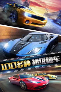 ps4古惑狼赛车可以双人吗_ps4古惑狼赛车重制版怎么设置双人-第3张图片-游点攻略