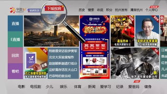 地下城与勇士单机版怎么全屏_地下城与勇士单机版视频-第3张图片-游点攻略