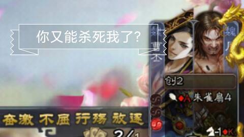 三国杀曹丕技能详解_三国杀曹丕技能出处-第3张图片-游点攻略