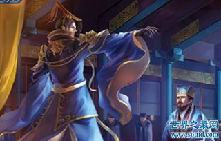 三国杀曹丕技能详解_三国杀曹丕技能出处-第2张图片-游点攻略