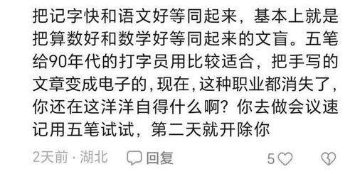 大银河物语游戏攻略_银河大银河大-第1张图片-游点攻略
