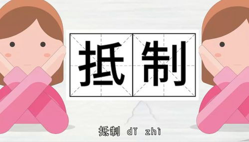 大银河物语游戏攻略_银河大银河大-第3张图片-游点攻略