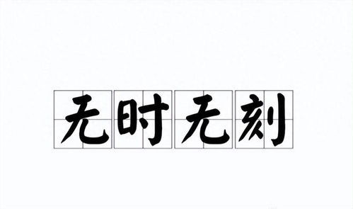 大银河物语游戏攻略_银河大银河大-第2张图片-游点攻略