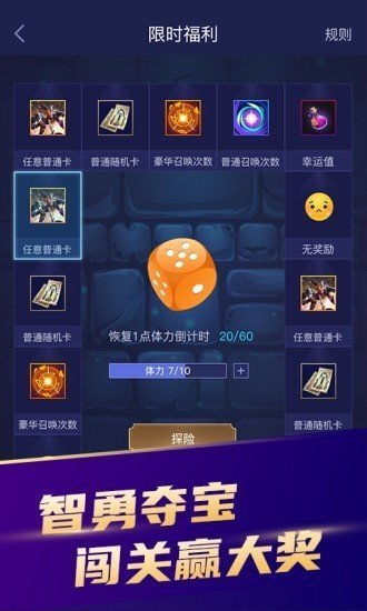 英雄联盟怎么显示召唤师id_lol怎么显示召唤师id-第3张图片-游点攻略