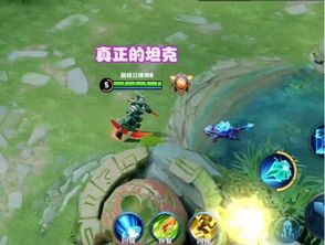 lol哪个辅助上分稳_lol辅助哪个英雄上分快-第1张图片-游点攻略
