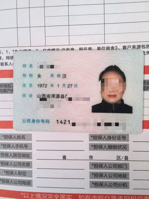 csol乱证号能修改吗_csol乱证怎么修改-第3张图片-游点攻略