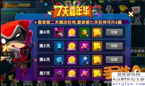 日本恐怖新游戏攻略_日本恐怖 游戏-第2张图片-游点攻略
