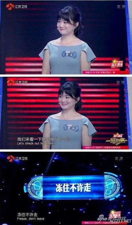 守望先锋小美是什么位置_守望先锋小美厉害吗-第2张图片-游点攻略