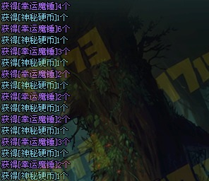 dnf天1还能买到吗_dnf天1叫什么-第1张图片-游点攻略