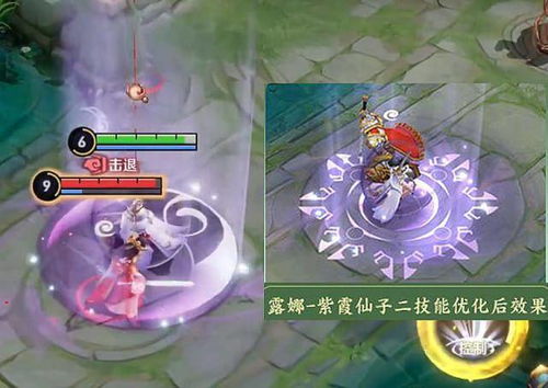 仙子精灵技能_仙子精灵技能介绍-第3张图片-游点攻略