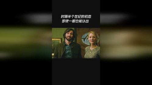 请勿乱动的游戏攻略_请勿乱动攻略24-第1张图片-游点攻略