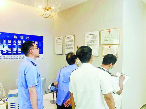 水管工人1游戏攻略_水管工任务游戏攻略-第2张图片-游点攻略