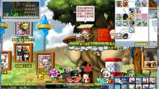 冒险岛6000联盟能加多少面板_冒险岛六千联盟-第2张图片-游点攻略