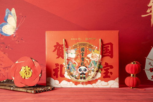 dnf春节礼包2021时装多少钱_dnf春节礼包多少一套-第2张图片-游点攻略