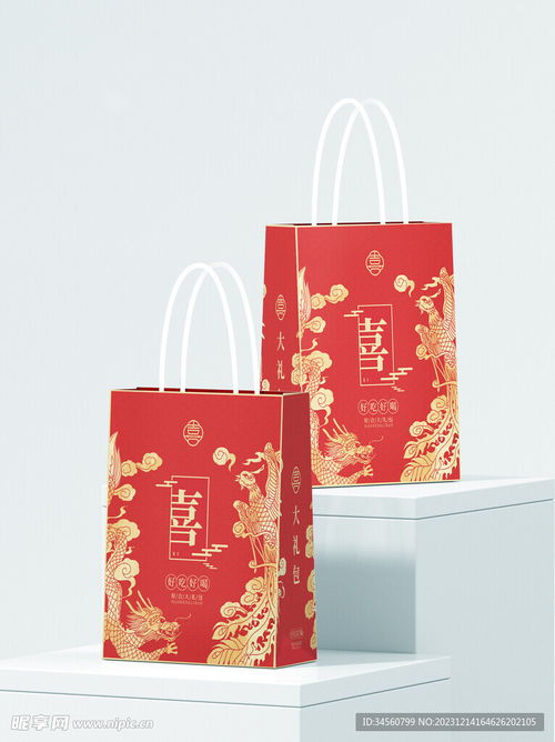dnf春节礼包2021时装多少钱_dnf春节礼包多少一套-第1张图片-游点攻略