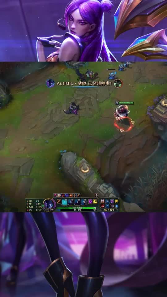 克制梦魇的英雄_lol怎么克制梦魇-第3张图片-游点攻略