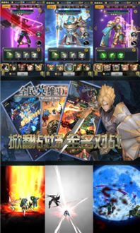 英雄联盟星灵有哪几个_lol星灵背景故事-第2张图片-游点攻略