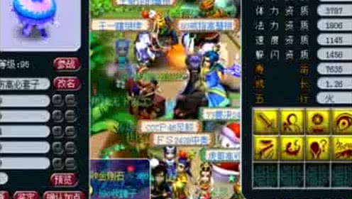 uno游戏app_哪里有uno单机安卓版-第3张图片-游点攻略