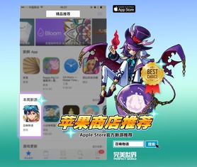 使命召唤手游体验服叫什么_使命召唤手游体验服什么时候再开-第2张图片-游点攻略