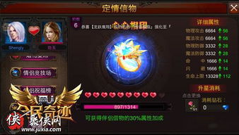 使命召唤手游体验服叫什么_使命召唤手游体验服什么时候再开-第3张图片-游点攻略