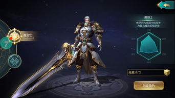 dnf武动之魂武器要做多久_地下城武动之魂武器要做多久-第2张图片-游点攻略