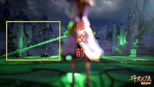 斗战神仙童攻略_斗战神羊仙真身技能-第3张图片-游点攻略
