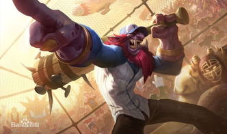 英雄联盟乌迪尔为什么冷门_lol乌迪尔为什么没人玩-第1张图片-游点攻略