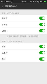 lol里面怎么回复外面的人_lol怎么回复外面的人-第2张图片-游点攻略