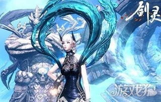 剑灵气功三系锁什么技能_剑灵气功三系怎么开启-第2张图片-游点攻略