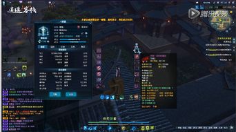 龙之谷2哪个职业最强_龙之谷2什么职业最吃香-第1张图片-游点攻略