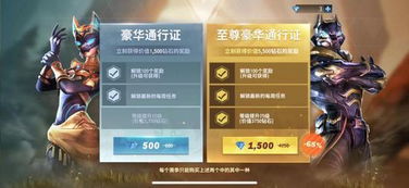 dota钢背兽技能加点_dota钢背兽技能-第2张图片-游点攻略