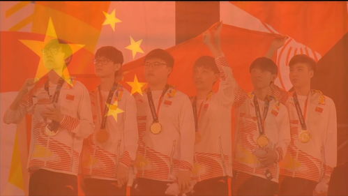 英雄联盟亚运会多久一次_英雄联盟亚运会比赛时间-第2张图片-游点攻略