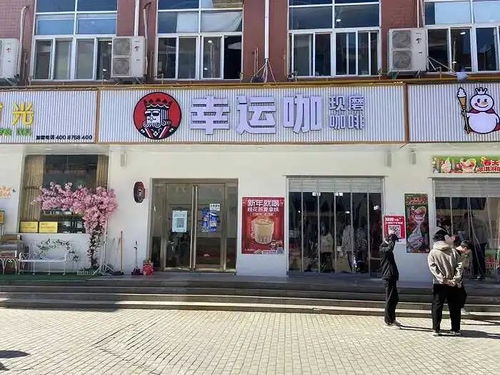 英雄联盟幸运商店什么时候结束_lol幸运商店什么时候结束-第3张图片-游点攻略