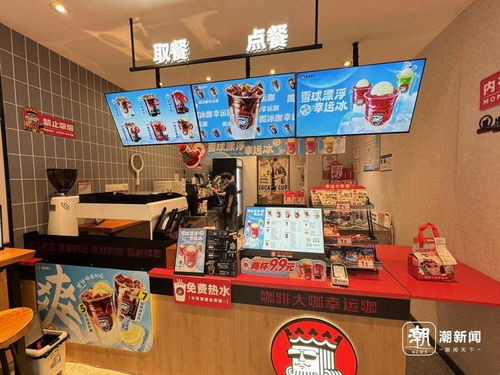 英雄联盟幸运商店什么时候结束_lol幸运商店什么时候结束-第2张图片-游点攻略