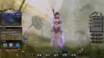 dnf武动之魂武器升级需要多少_dnf武动之魂武器要做多久-第2张图片-游点攻略