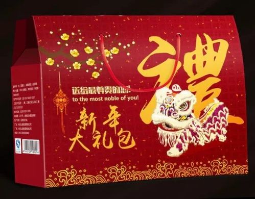 dnf春节礼包具体有什么东西_dnf春节礼包具体有什么-第3张图片-游点攻略